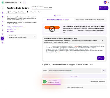 Status of the Tracking Code